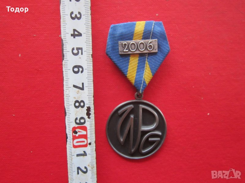Рядък медал орден , снимка 1