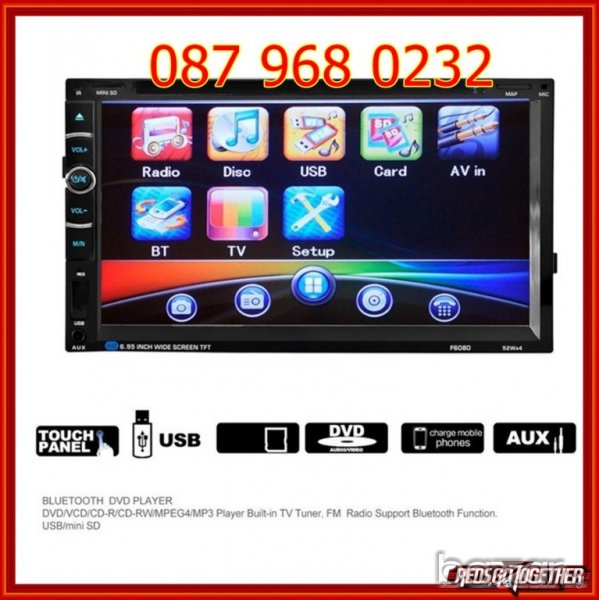 7" HD DVD / CD Touch Screen Мултимедия Bluetooth Mp5 USB с КАМЕРА, снимка 1
