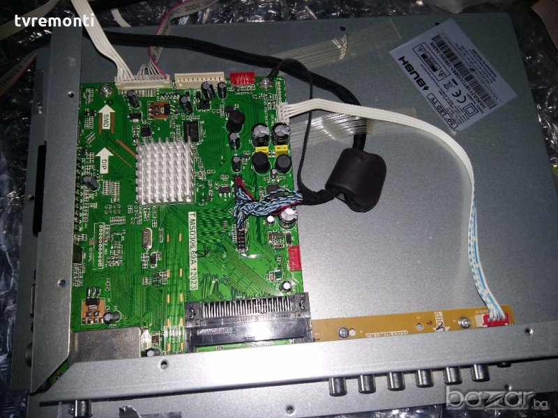 Main AV  T.MSD306.69A 12023, снимка 1