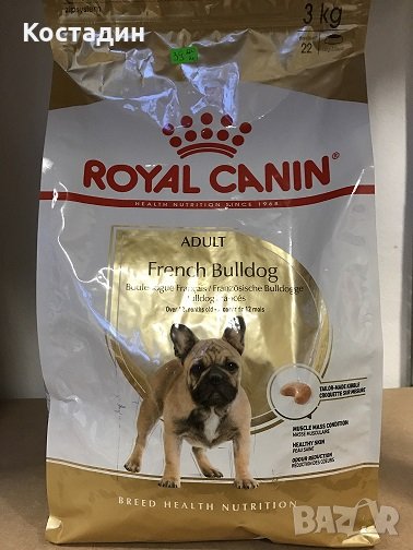 Royal Canin French Bulldog 3 kg / Специална Храна за Френски Булдог, снимка 1