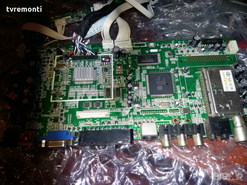 Main Board  HK-7050-CI-V4.1-B, снимка 1