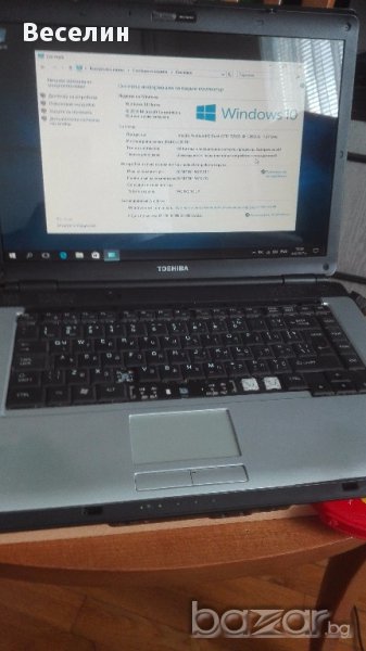 Toshiba Satellite L300 (за части), снимка 1