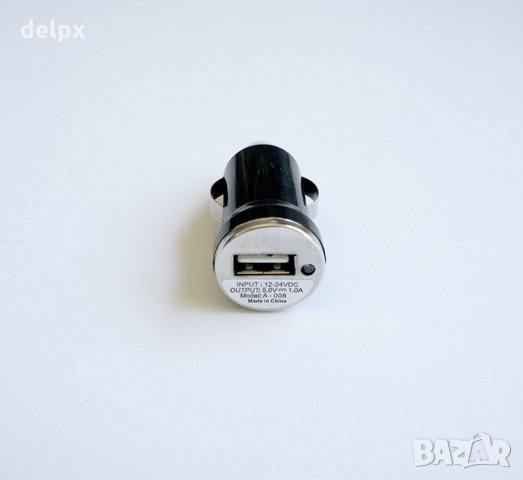 Автомобилно зарядно за устройства с изxод за USB 5V 1A, снимка 1 - Оригинални зарядни - 23360507