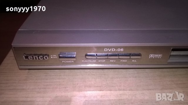 lenco dvd-06 за ремонт/части, снимка 3 - Плейъри, домашно кино, прожектори - 24584151