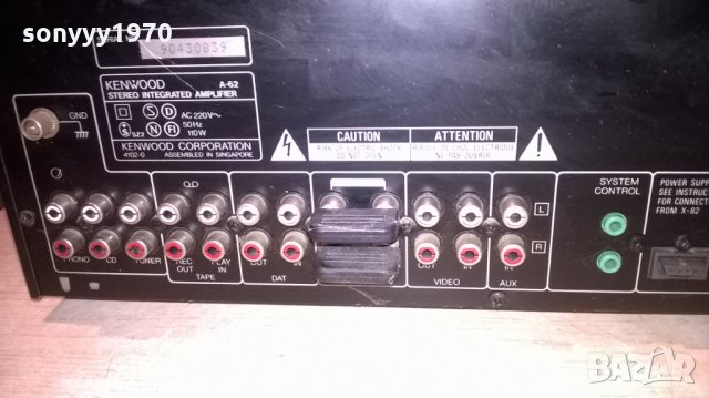 kenwood a-62 stereo amplifier внос швеицария, снимка 11 - Ресийвъри, усилватели, смесителни пултове - 25219465