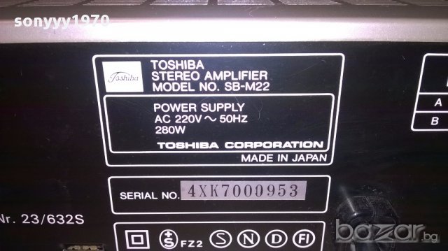 Toshiba sb-m22 stereo ampli-made in japan-внос швеицария, снимка 13 - Ресийвъри, усилватели, смесителни пултове - 13633158