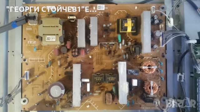 KDL-40U4000 СЪС ДЕФЕКТНА МАТРИЦА, снимка 4 - Части и Платки - 23954318