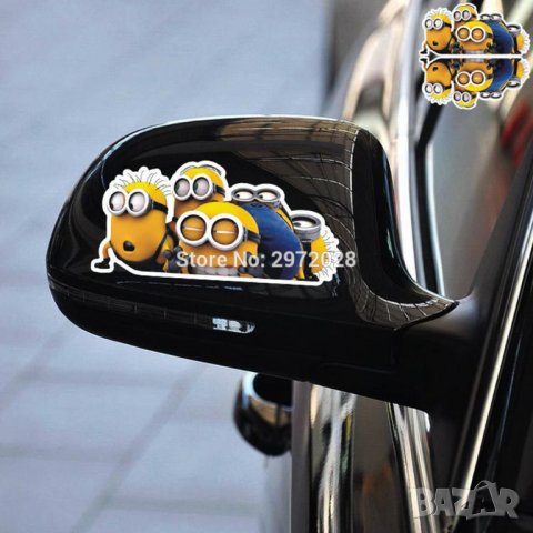 3Д стикери за автомобили, снимка 9 - Аксесоари и консумативи - 22498098