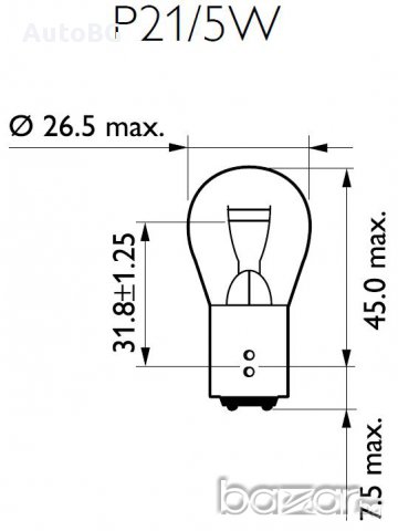 Лампа Philips P21 / 5 W Vision / две светлини, снимка 3 - Аксесоари и консумативи - 13658926