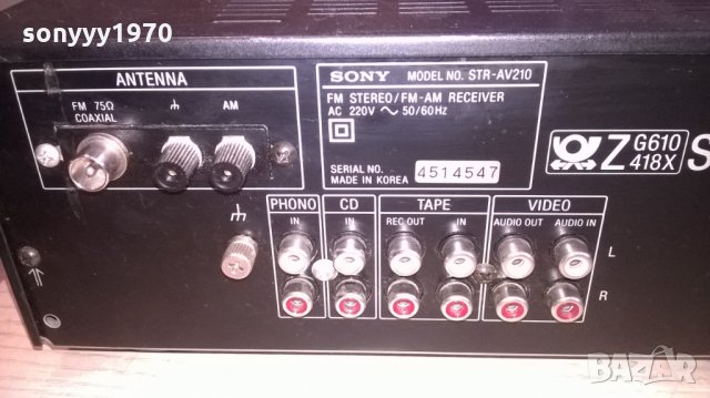 поръчан-sony str-av210 receiver-made in korea-внос швеицария, снимка 14 - Ресийвъри, усилватели, смесителни пултове - 25026438