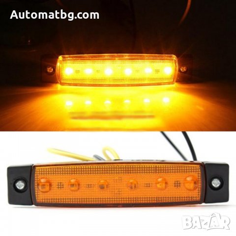 Маркер габарит 6 LED 12/24 V – ЖЪЛТ 1бр.