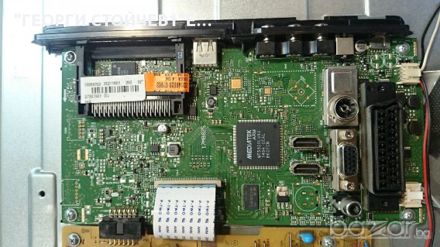 LED31185 С ДЕФЕКТ В ПАНЕЛА, снимка 3 - Части и Платки - 16217285