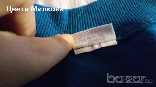 PRENATAL бебешки спортен екип, снимка 6 - Комплекти за бебе - 19353255