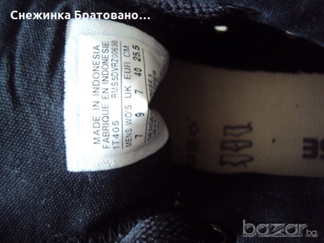 Мъжки спортни кожени кецове на КОНВЕРСЕ, снимка 3 - Кецове - 18415572