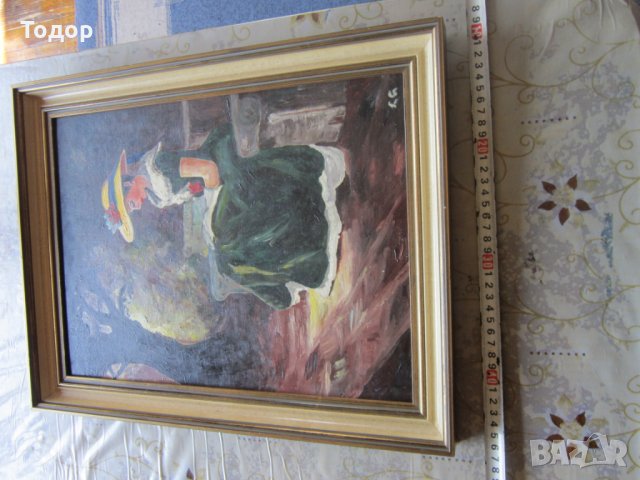 Стара картина подписана 1974, снимка 2 - Картини - 25685057