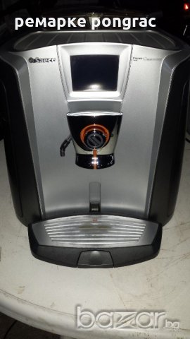 кафемашина бош 100.професионал, снимка 6 - Кафемашини - 20872224