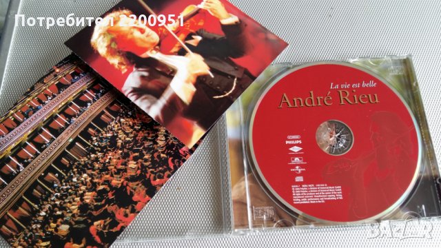 ANDRE RIEU, снимка 13 - CD дискове - 26066129