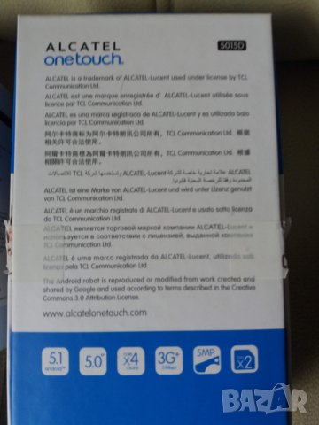 Лот оригинални кутии от телефони самсунг  и др, снимка 4 - Други - 24076896