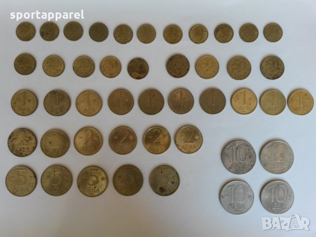 Български монети от 1992 и 1997 г. - 64 бр., снимка 2 - Нумизматика и бонистика - 25692453