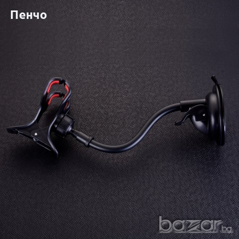 Универсална стойка с дълго рамо за телефон, GPS, камера за стъкло на автомобил кола , снимка 4 - Аксесоари и консумативи - 20776607