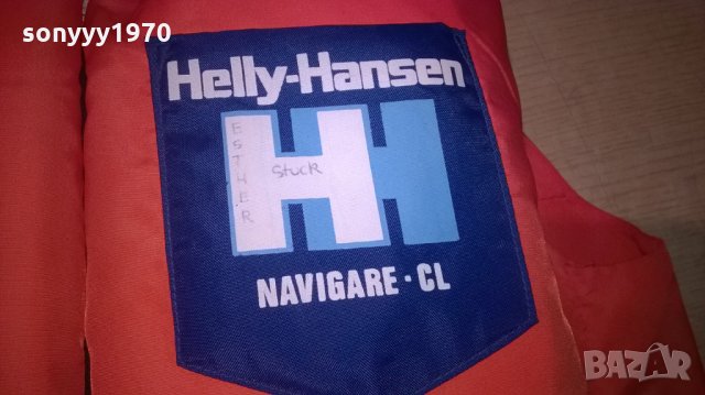 helly-hansen navigare cl-спасителна жилетка, снимка 7 - Водни спортове - 25510872