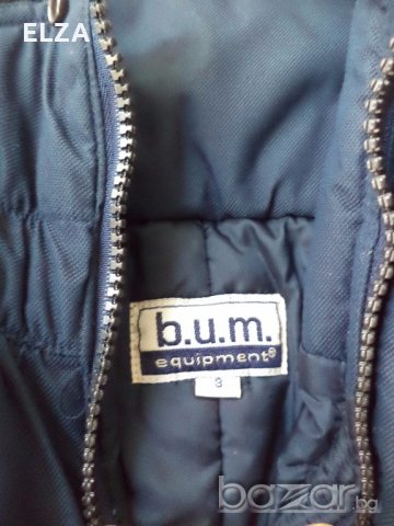 Нова грейка за 3 години - 15 лв, снимка 6 - Детски якета и елеци - 20018405