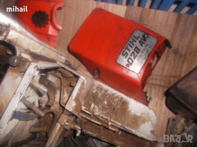  Stihl 028 AV Super на части, снимка 2 - Градински инструменти - 25866899
