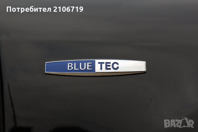 Емблеми, снимка 4 - Аксесоари и консумативи - 23186622