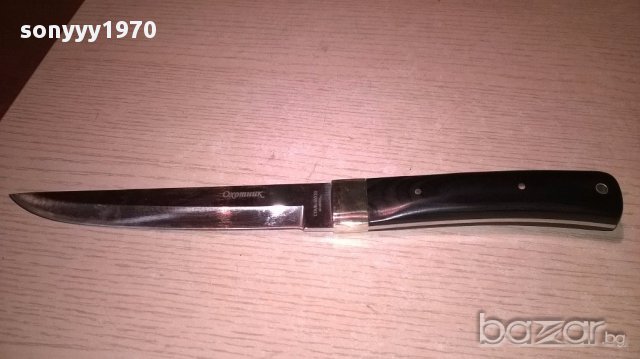 ПОРЪЧАН!!!Охотник 29см-марков руски нож за лов или колекция, снимка 8 - Ножове - 17822598