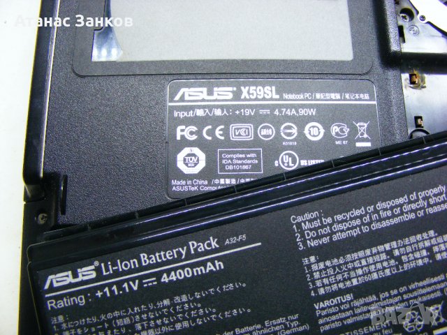Лаптоп за части ASUS X59SL  F5, снимка 6 - Лаптопи за дома - 25147952