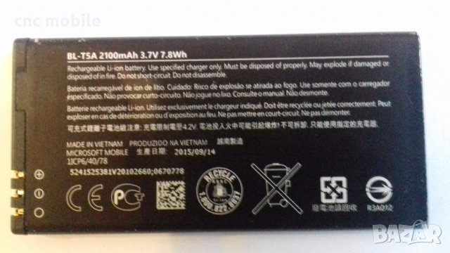 Microsoft Lumia 550 - Nokia 550 оригинални части и аксесоари , снимка 2 - Резервни части за телефони - 23421639