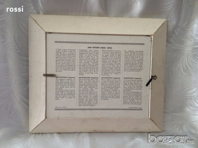 Jan Steen автопортрет(1626-1679) Репродукция/ Белгия.  , снимка 5 - Колекции - 19525875