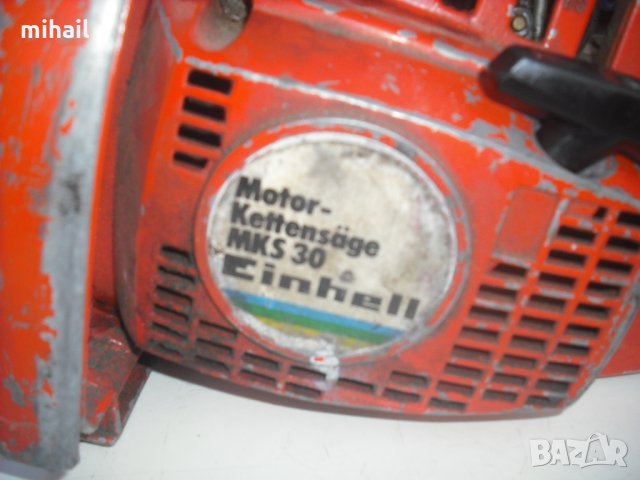einhell mks 30   на части, снимка 2 - Градински инструменти - 24229032