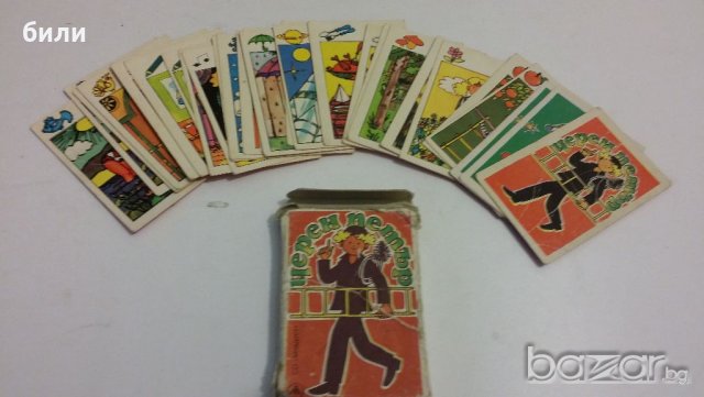 Ретро ЧЕРЕН ПЕТЪР, снимка 3 - Колекции - 19495216