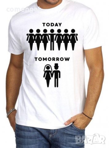 НОВО!!! ХИТ тениски за ЕРГЕНСКО ПАРТИ / СВАТБА / - НАД 10 ЦВЯТА. Поръчай модел С ТВОЯ ИДЕЯ!, снимка 4 - Тениски - 19102335