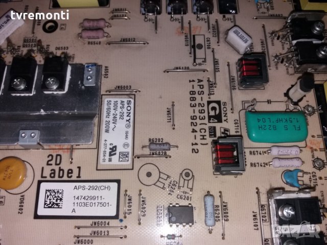 POWER SUPPLY APS-292(CH) 1-883-924-12, снимка 2 - Части и Платки - 24561023