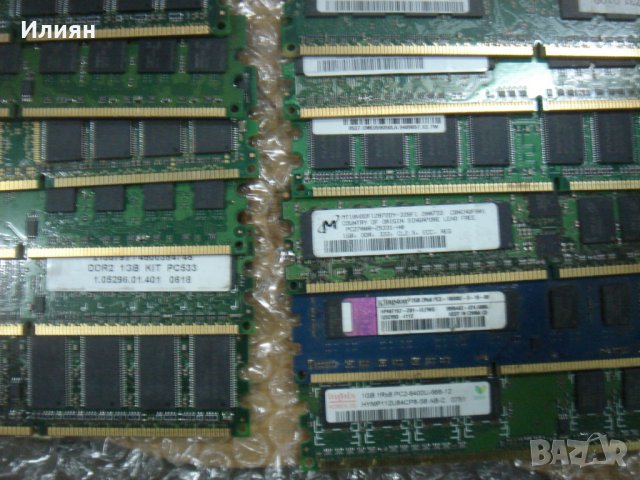 Ram pamet DDR512 и 1024mb, снимка 5 - RAM памет - 22590615