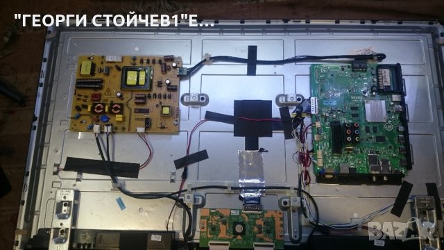 MD31174 DE-A СЪС СЧУПЕНА МАТРИЦА, снимка 3 - Части и Платки - 21934797