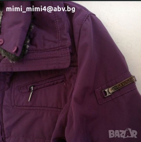 Яке, снимка 4 - Якета - 23826833