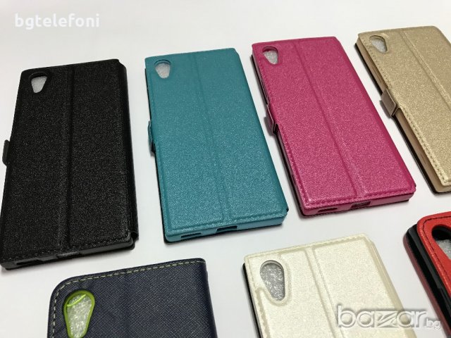 Sony Xperia XA1, Xperia L1 калъф тип тефтер със силиконово легло, снимка 3 - Калъфи, кейсове - 19050676