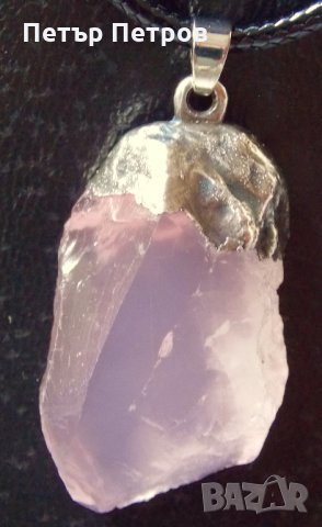 Дpyзи Естествен Розов кварц, снимка 7 - Колиета, медальони, синджири - 24369489