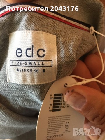 Тениска с яка Esprit, снимка 2 - Тениски - 22642253