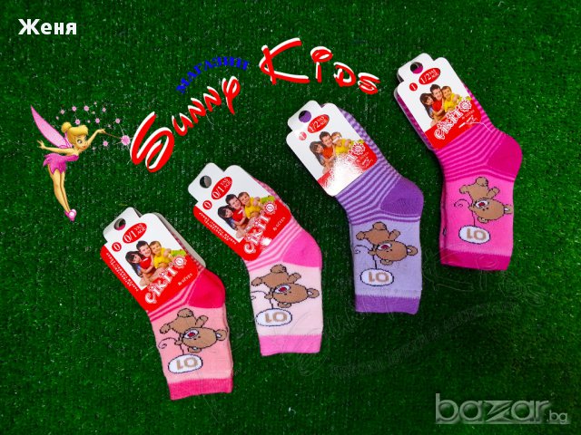 Термо чорапи 0/1 и 1/2, снимка 1