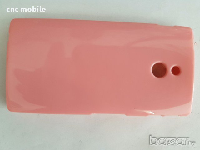Sony Xperia P - Sony Xperia LT22 - Sony LT22I  калъф - case, снимка 8 - Калъфи, кейсове - 17442746