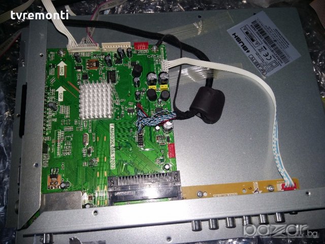 Main AV  T.MSD306.69A 12023