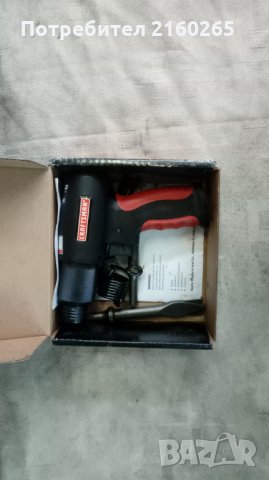 пневматичен чук,     картач craftsman, снимка 2 - Други инструменти - 23926829