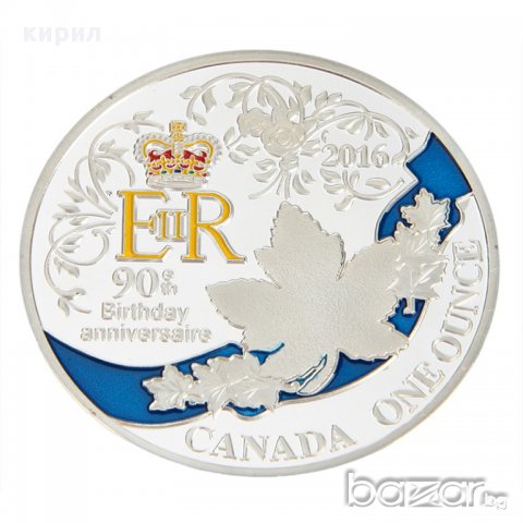Монета посребрена кралицата, снимка 1 - Нумизматика и бонистика - 17810079