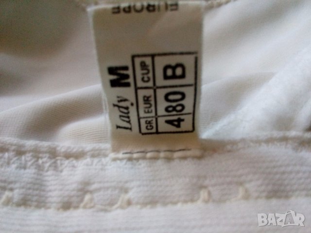 Страхотно бельо на TRIUMF, снимка 7 - Бельо - 26184402