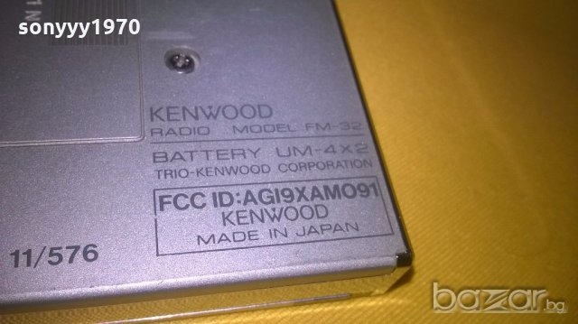 kenwood radio model fm-32-made in japan-внос швеицария, снимка 10 - Ресийвъри, усилватели, смесителни пултове - 18735817