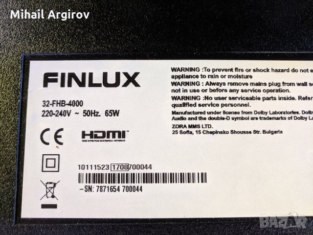 FINLUX 32-FHB-4000-17МВ55-17IPS62, снимка 2 - Части и Платки - 25628961